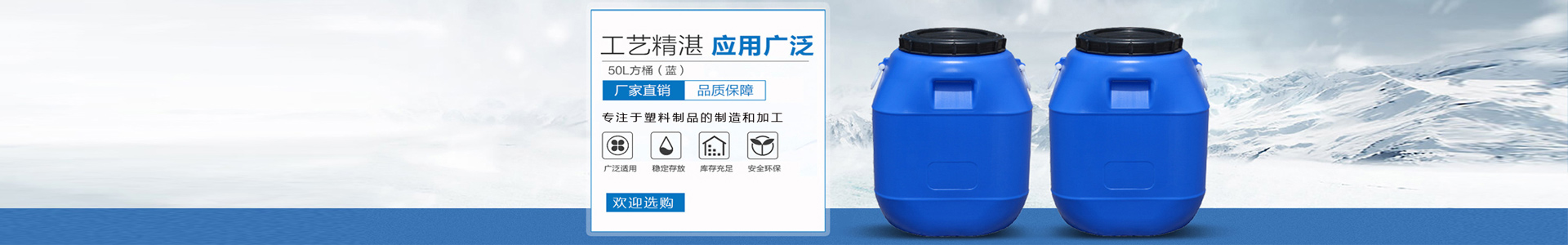 方形藍色大號塑料筐加厚780筐食品運輸筐子加工-食品筐-新疆塑料筐,塑料筐,烏魯木齊塑料筐,新疆塑料筐廠家,新疆塑料筐生產廠家,新疆塑料筐價格,新疆塑料筐批發,烏魯木齊塑料筐廠家,烏魯木齊塑料筐生產廠家,烏魯木齊塑料筐批發