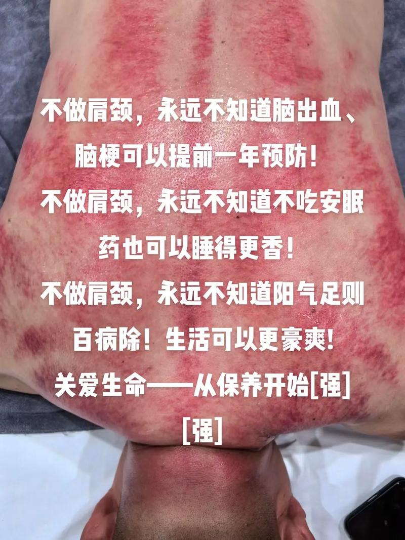 香港澳门 第57页