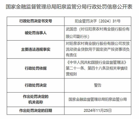 香港澳门 第53页