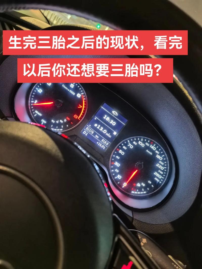 生活资讯 第50页