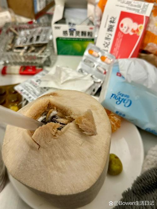 生活资讯 第47页