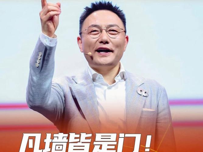 全国新闻 第45页