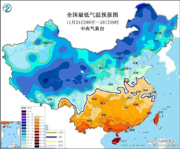 全国新闻 第37页