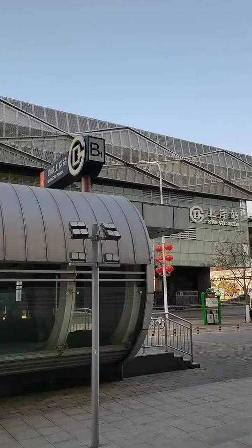地铁站成网红打卡点;各地网红地铁站
