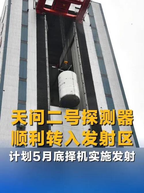 2025年5月26日 第13页