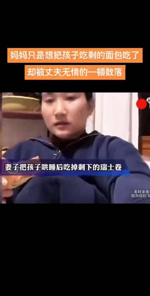 新门内部资料内部网站和老人吃瑞士卷后去世与吃瑞士卷的危害
