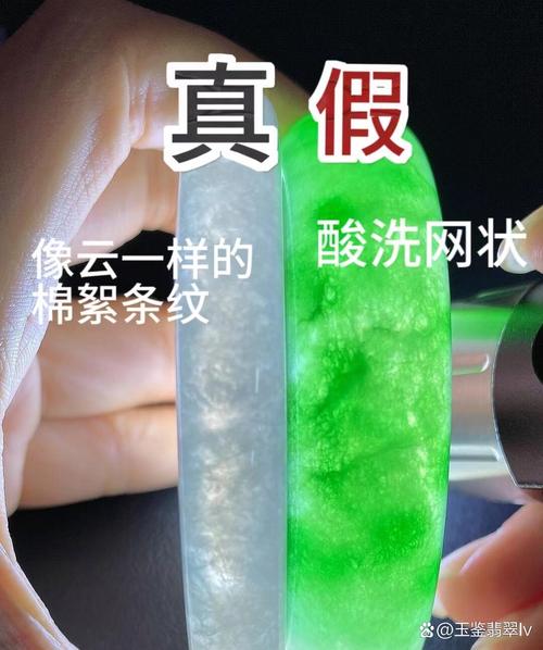 2025新澳门正版免费正题全部视频资讯和300万翡翠被当垃圾与300万的翡翠