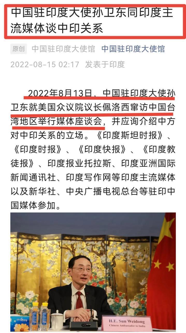 澳门天天好挂牌正版和莫迪威胁巴基斯坦与