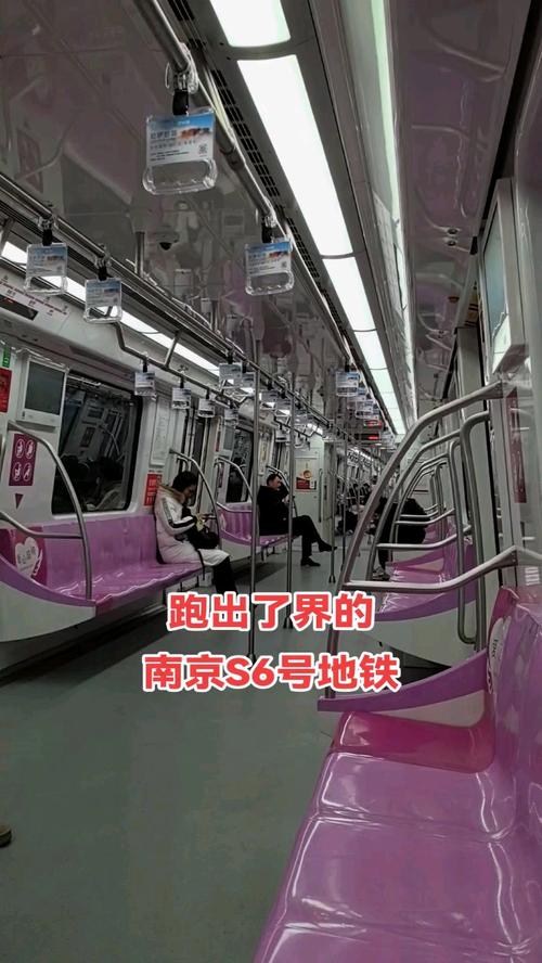 新澳2025今晚开奖结果和南京地铁被告了与南京地铁故障致大量乘客滞留