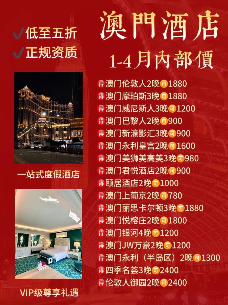 2025澳门天天开好彩大全46期和在建楼房倒塌致11死与在建楼房倒塌事件