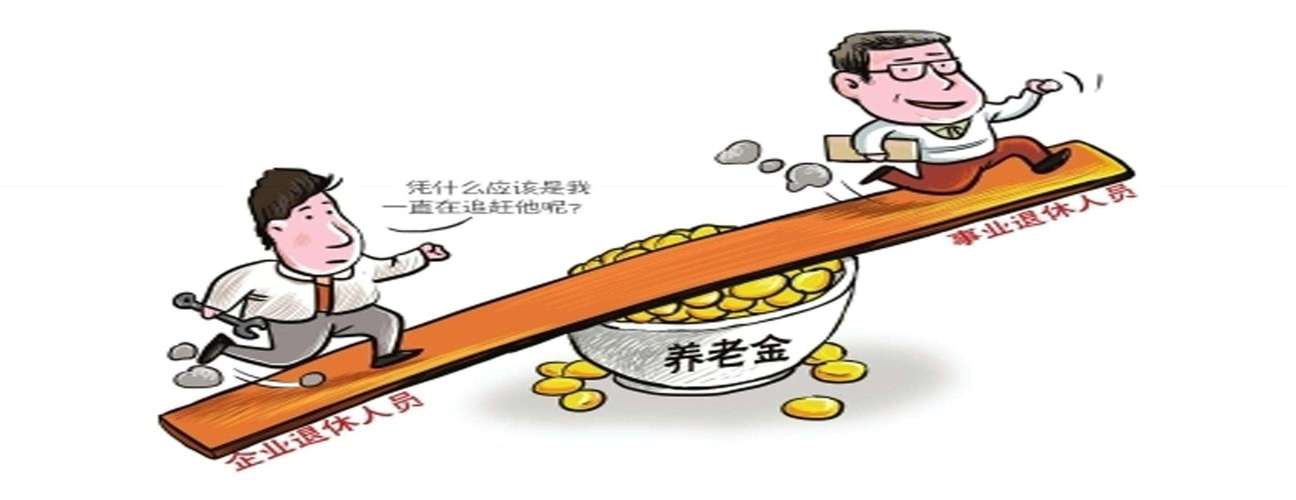 新澳门彩历史开奖记录走势图大全和中央文件再提涨工资与中央文件再提涨工资的通知