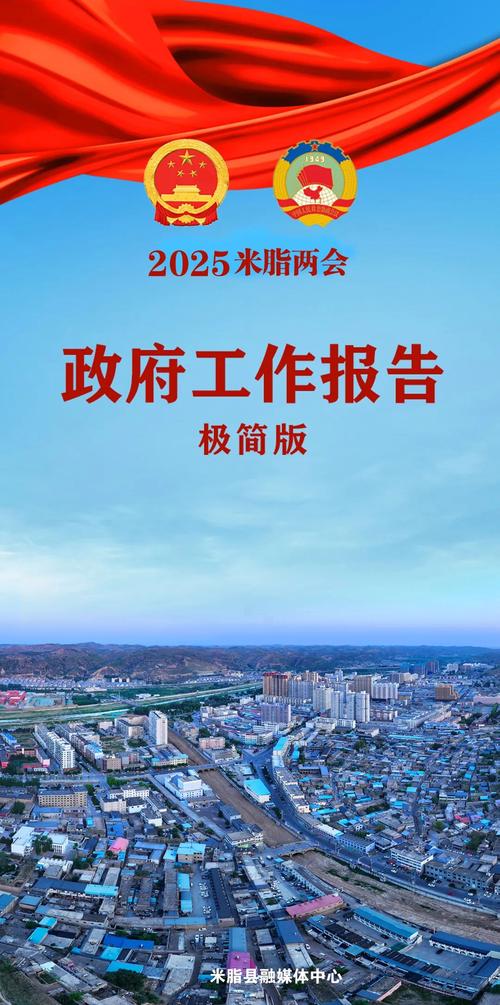 admin 第671页