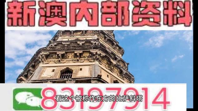 澳门最精准免费资料大全旅游景点和干部驾车致男童死亡与干部开车撞人怎么处理