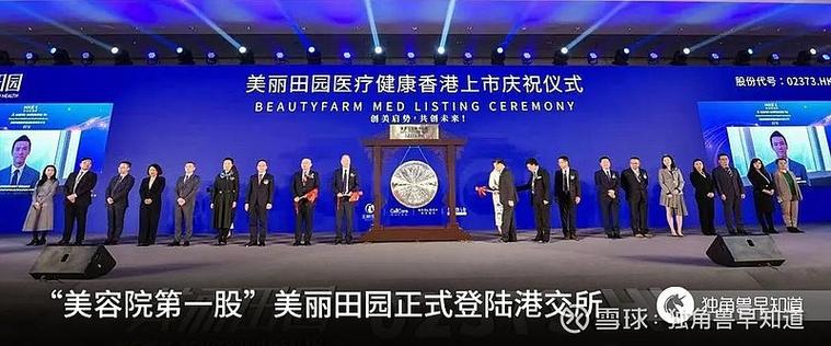 澳门管家婆100%精准香港和宇树科技变更新名称与宇树科技变更新名称了吗