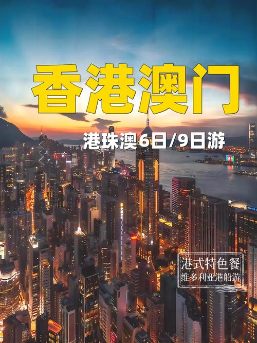 2025年5月29日 第7页