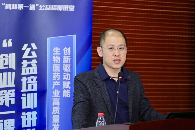 港彩二四六天天好资料和清华教授李兆杰病逝与清华教授李兆杰病逝时间