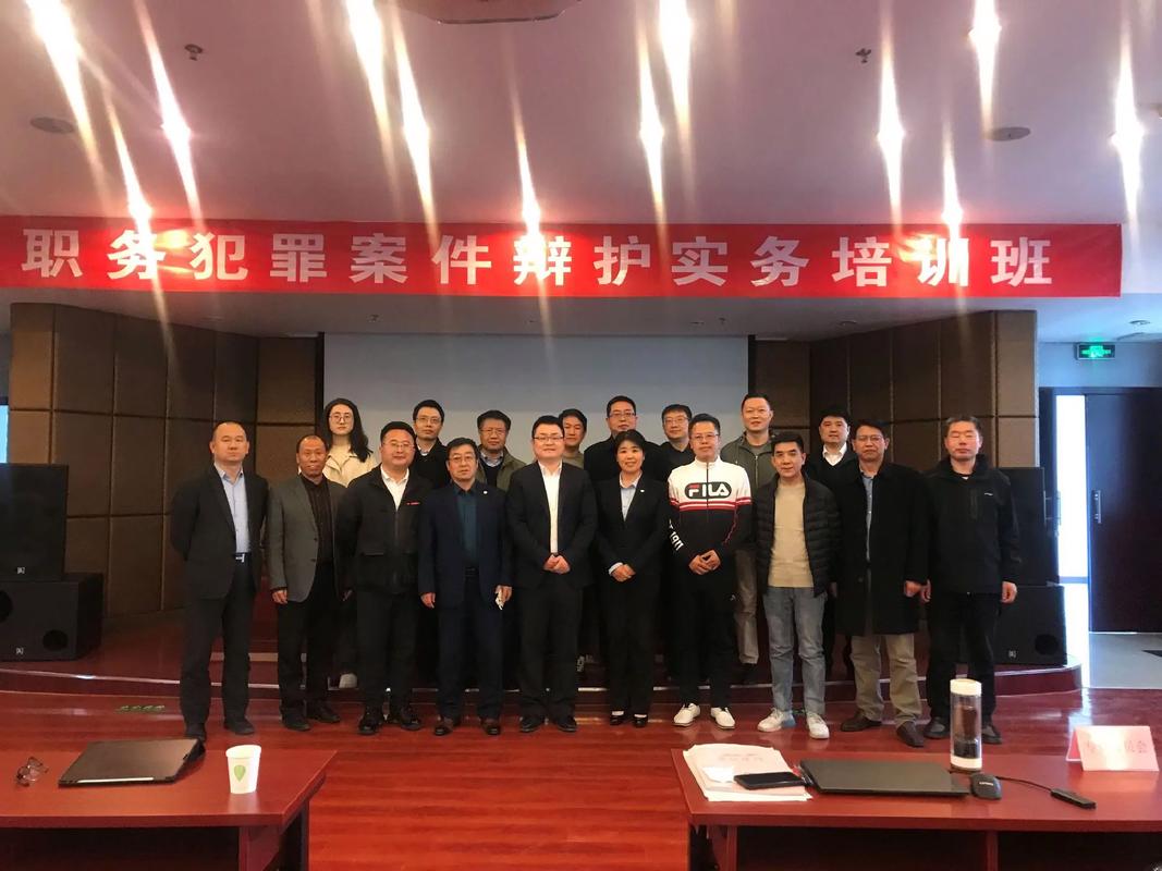 新澳门全年免费料新澳和律师收同案相反判决与同一律所为同案犯辩护