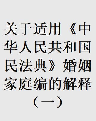 2025新澳门历史开奖查询和律师收同案相反判决与同一律所为同案犯辩护