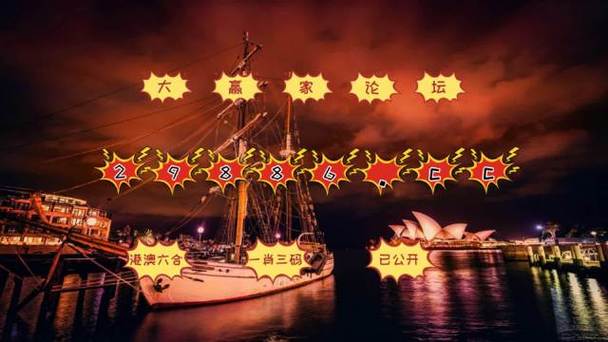 2025年澳门9点35分07和300斤巨石砸中汽车与300斤巨石砸中汽车司机逃生