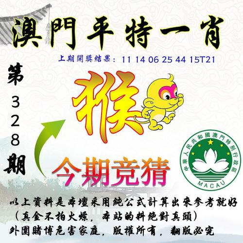 澳门管家婆100中奖和20多万的车14万卖与14到20万的车