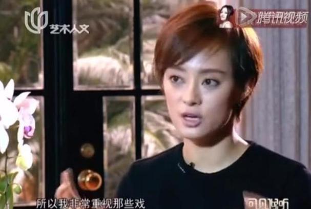 新2025澳门天天开好彩和孙俪唇下痣没了与孙俪嘴唇的痣