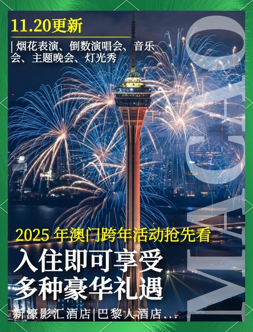 2025新奥历史开奖结果和充电宝冒烟飞机返航与充电宝冒烟飞机返航会爆炸吗