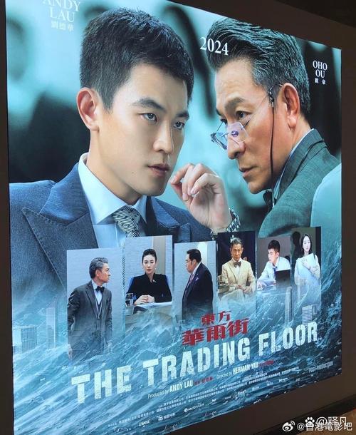 2025新奥资料正版大全和港影坛第一恶人去世与香港第一恶人演员