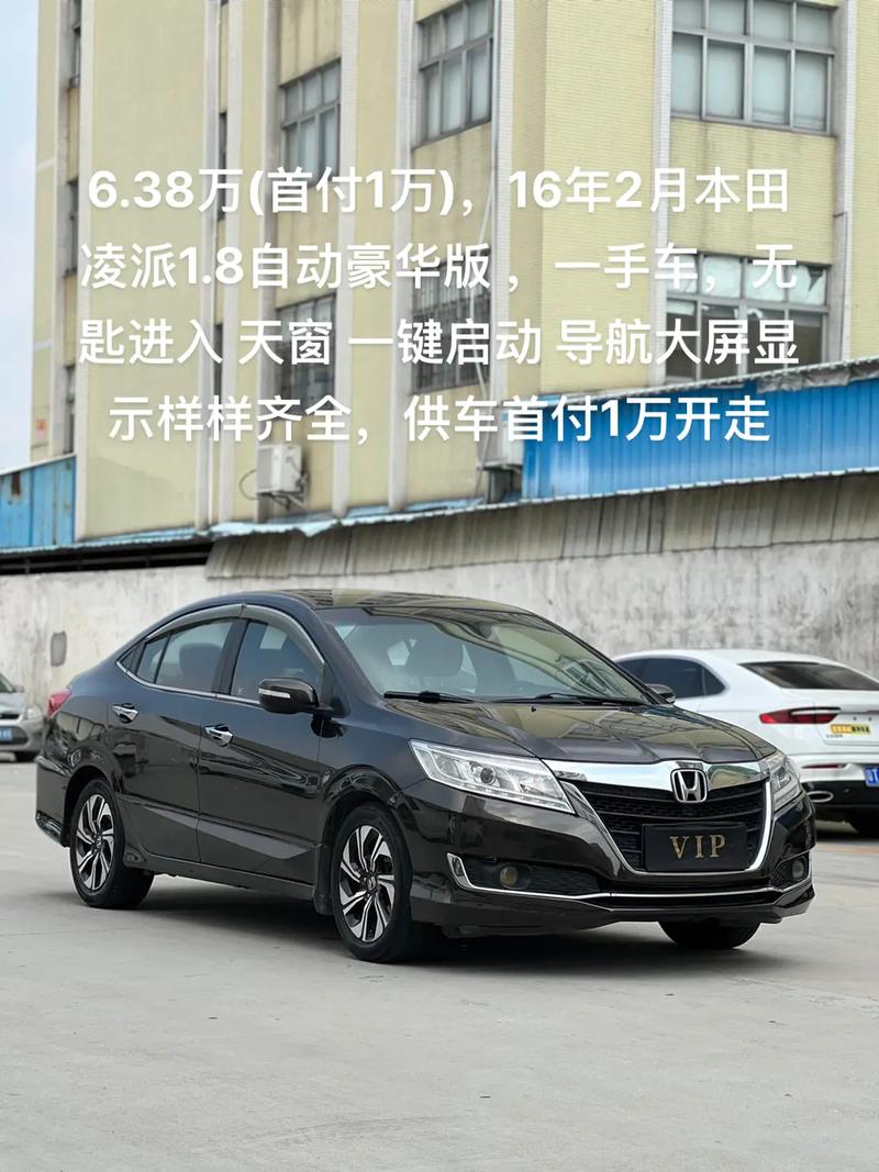 新澳门彩出号综合走势和20多万的车14万卖与14到20万的车