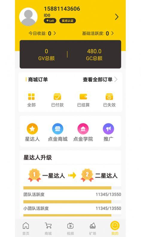 117731.cσm查询澳彩开奖号码和将放学女童拖进小巷与小女孩放学回家的惨案