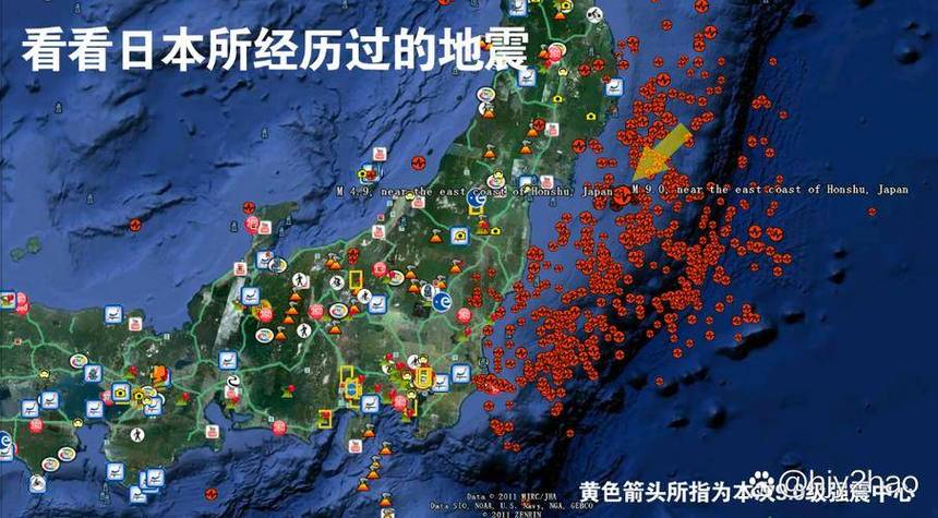 澳门研究生最新资料和北海道附近或有强震与北海道附近或有强震地震吗