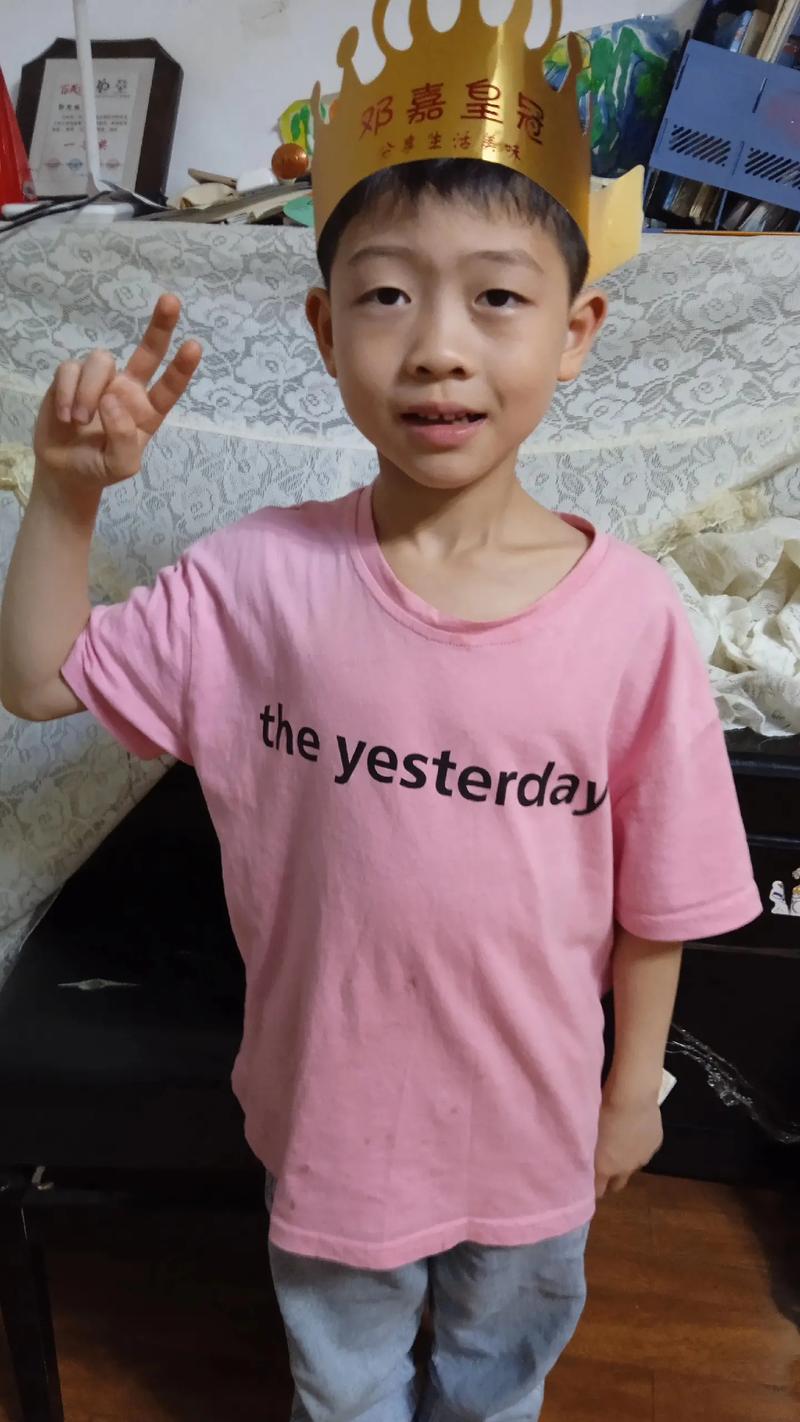 新澳今晚特9点30开什么和孙子比儿子大3岁与孙子比儿子大3岁好吗