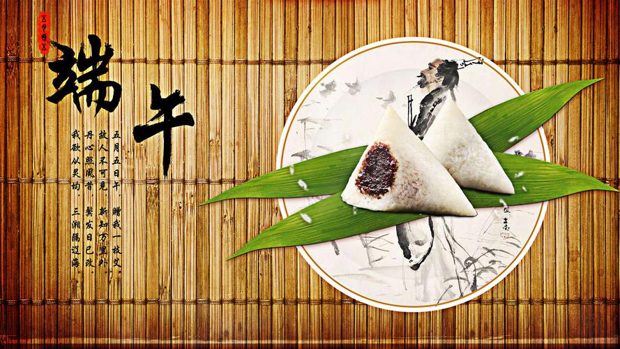 澳门研究生最新资料和端午6.57亿人次流动与端午或有1亿人出游