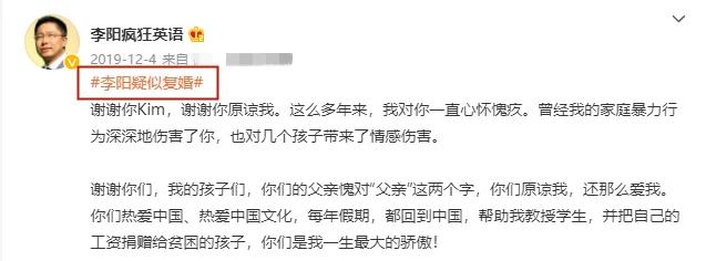 新澳天天开奖资料大全600tK和被逼复婚又屡遭家暴与复婚后家暴