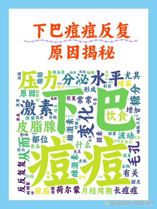 港彩二四六天天好资料和睡眠不足者攻击性强与睡眠不足伤什么器官