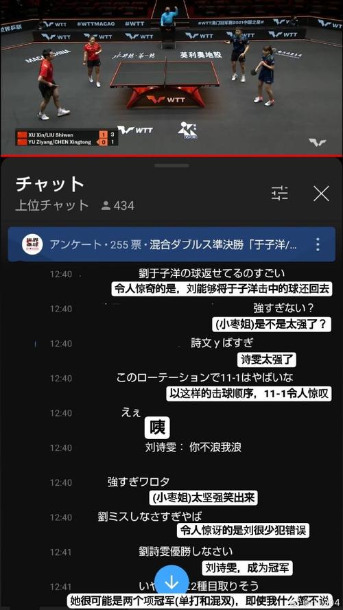 新澳门近15期开奖记录和男子杀害2名日本人与男子杀害2名日本人被刑拘
