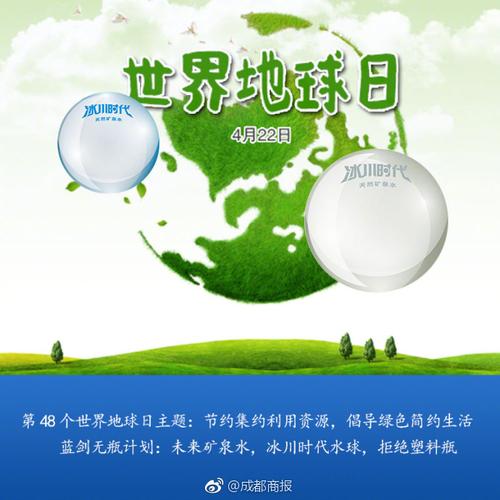 澳门研究生资料网站大全,和地球将遇致命高温与地球将遇致命高温之灾