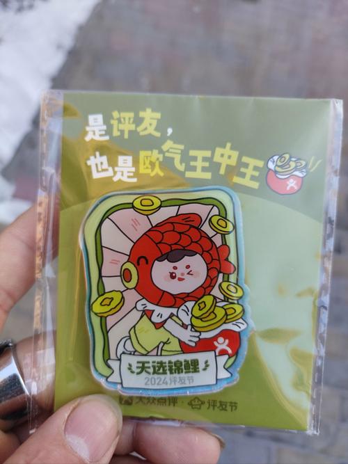 王中王493333特马王中王和地球将遇致命高温与地球高温突破70度