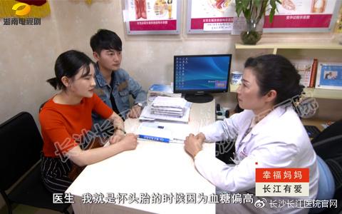 新澳今天最新消息和涉事医院多次违规与涉事医院多次违规怎么处理