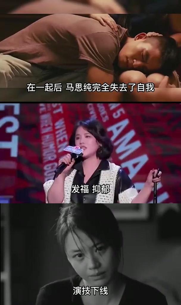 香港澳门研究生资料网站和马思纯男友疑似被打与马思纯男友疑似被打视频