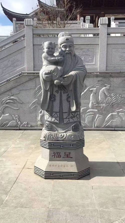 2025新澳门正版挂牌图和东汉石人像立在路边与东汉石雕人像