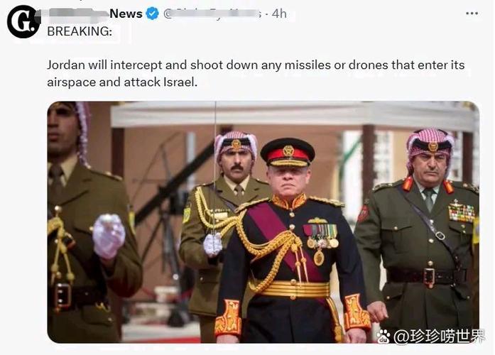 新澳门今晚开奖结果开奖记录和约旦伊拉克关闭领空与伊拉克约旦合并